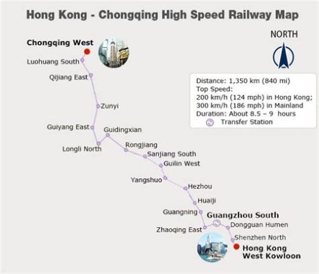 重慶到安穩的距離：多元視角的探索與分析